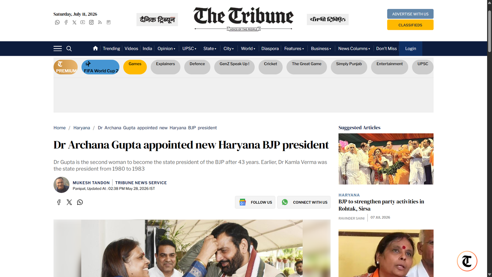 The Tribune